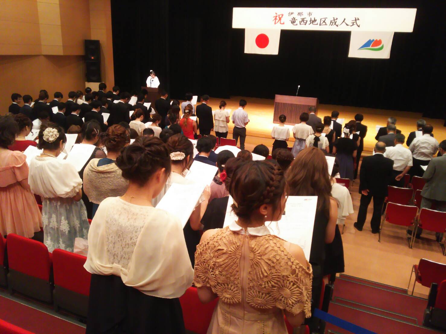 夏の終わりに 成人式の話を 成功の反対 とは アルプスをつなぐ街で 八木たくまの伊那日記
