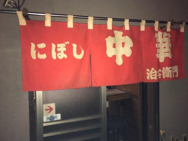 a0151947_15523758.jpg