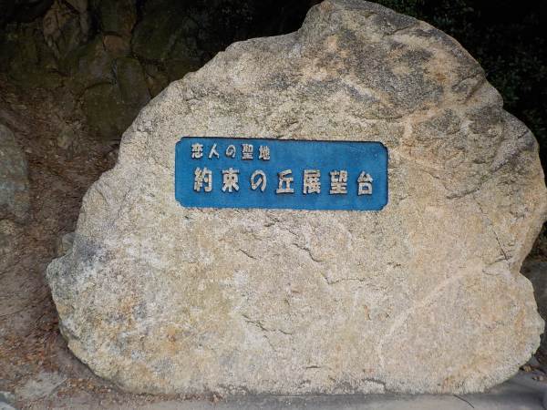 f0002248_15580589.jpg
