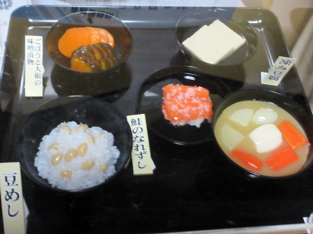 【仙台again】⑩ 旧伊達伯爵邸の見学_b0009849_19435087.jpg