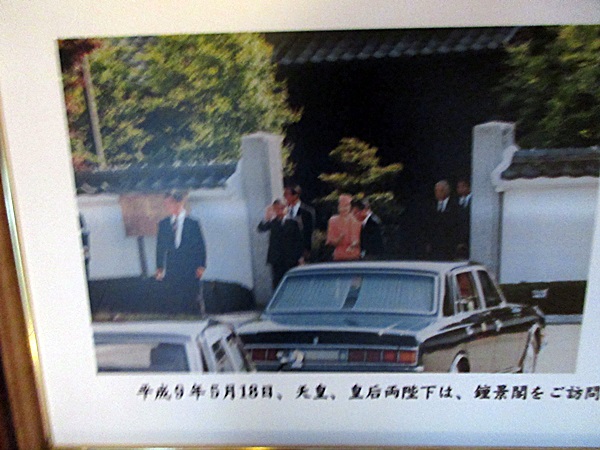 【仙台again】⑩ 旧伊達伯爵邸の見学_b0009849_1947209.jpg