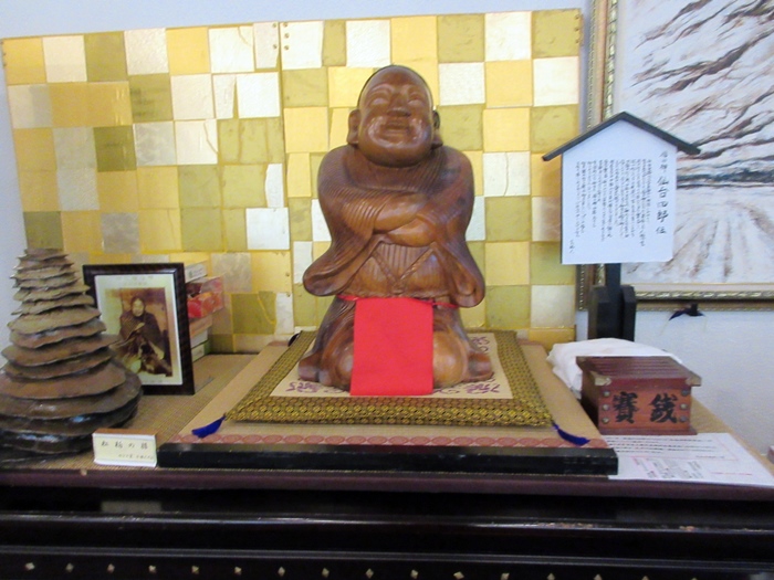 【仙台again】⑩ 旧伊達伯爵邸の見学_b0009849_19572843.jpg