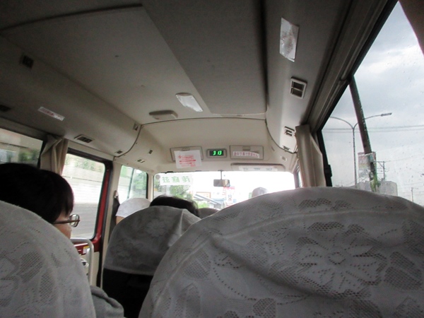 【仙台again】⑩ 旧伊達伯爵邸の見学_b0009849_19581137.jpg