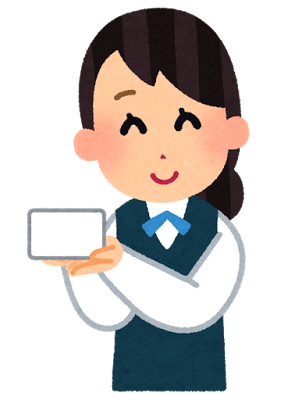 南富山でクレジットカードが使えるようになります♪_a0243562_11185875.png