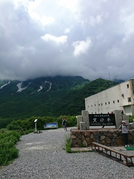 f0046262_05285591.jpg