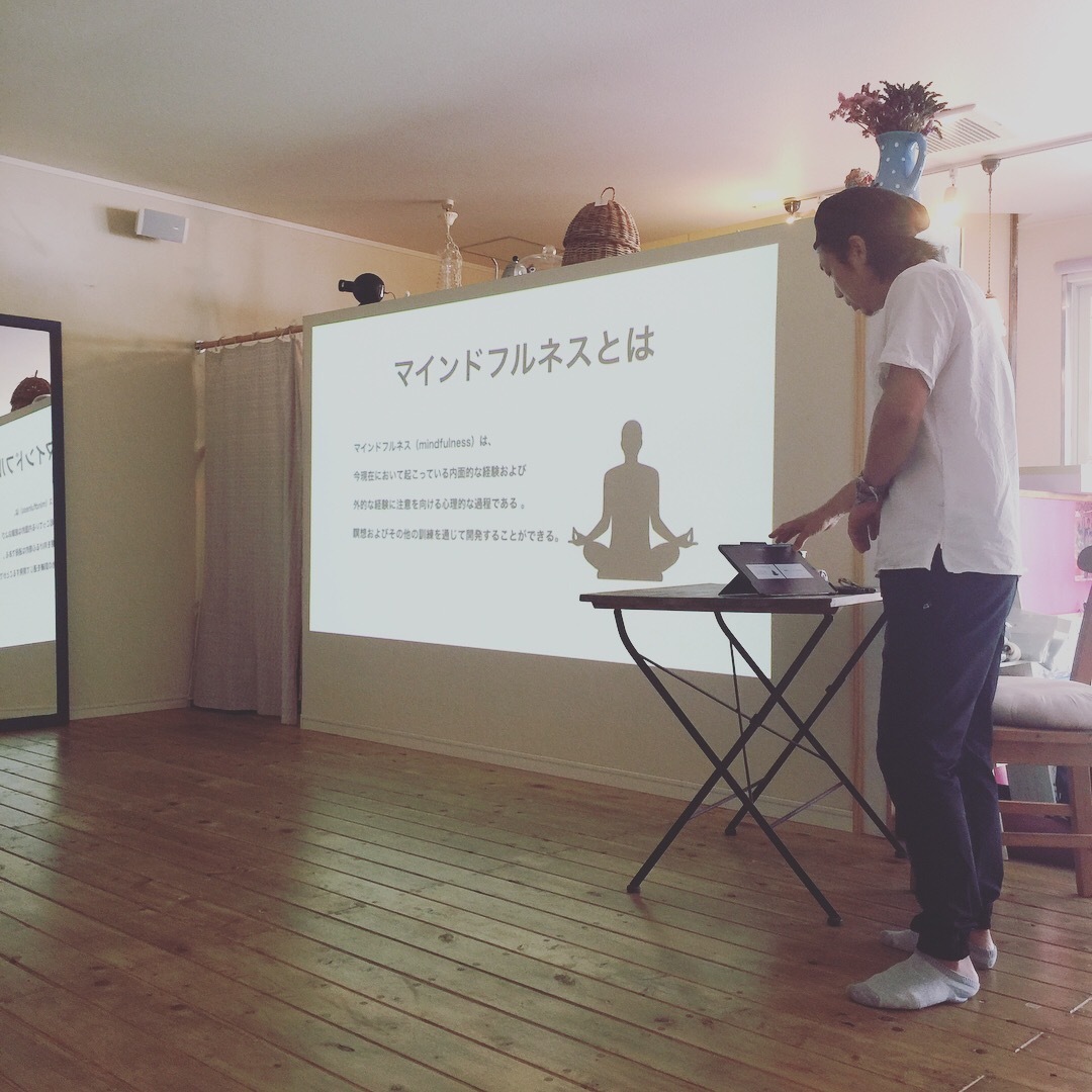 初めての瞑想_e0158970_09573910.jpg