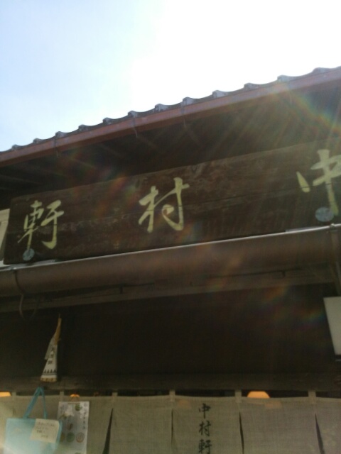 f0200871_0204838.jpg