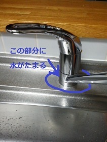 f0116173_22144378.jpg