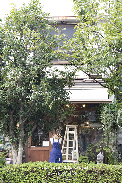 桜新町のお花屋さん「fleuristePETITaPETIT」で style of ile さんの展示会へお出かけ_a0123082_20081718.jpg