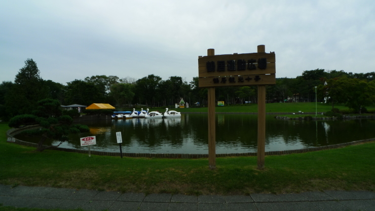 c0212083_17320925.jpg