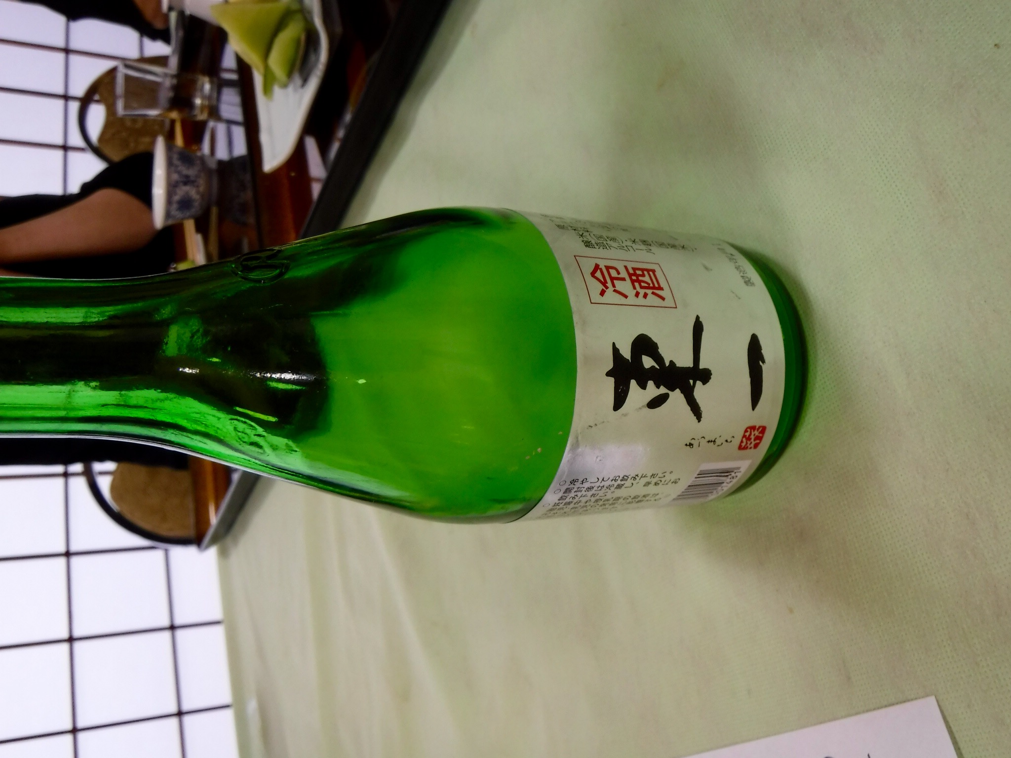 飲む_d0195183_9305029.jpg