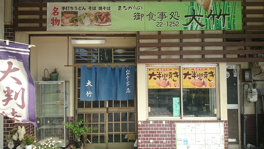 f0051283_12514479.jpg