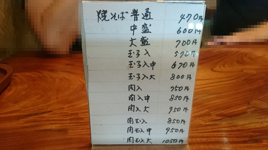 f0051283_12521023.jpg