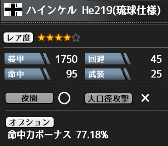 f0198787_22333951.png