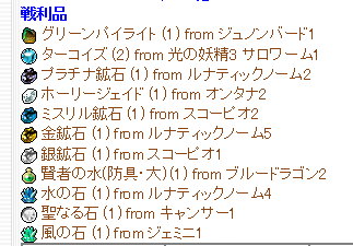 f0371892_22063651.png