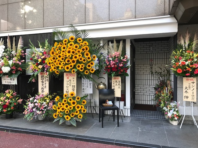 無事、オープンしました♪_f0232994_1222124.jpg