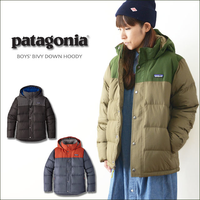 パタゴニア patagonia ボーイズ・ビビー・ダウン・フーデイ