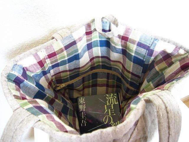 a0141408_19293189.jpg