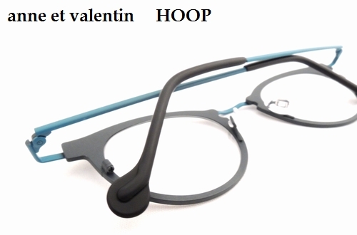 【anne et valentin】エスプリ×モビール×ボストンシェイプ=「HOOP」_d0089508_19383172.jpg