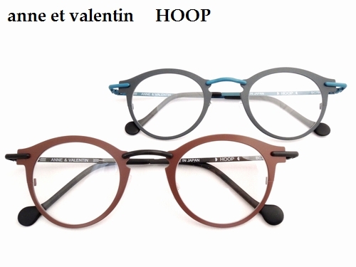 【anne et valentin】エスプリ×モビール×ボストンシェイプ=「HOOP」_d0089508_19393594.jpg