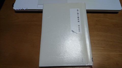 f0324510_23322948.jpg