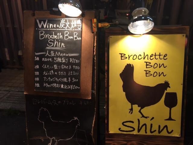 c0038722_14433332.jpeg