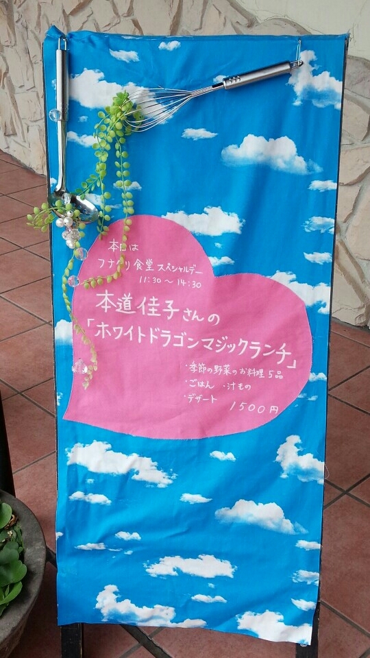 c0173826_18482102.jpg