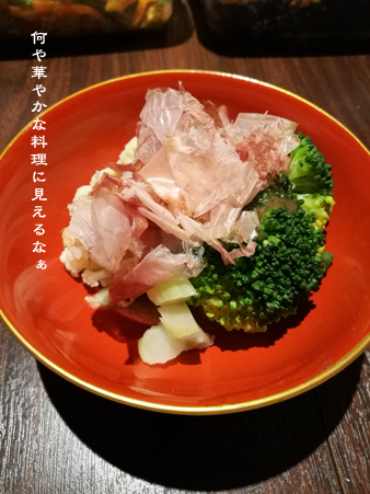 d0042827_20134610.jpg