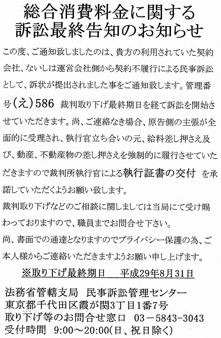 f0297537_14295260.jpg