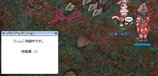 f0158738_11213555.png