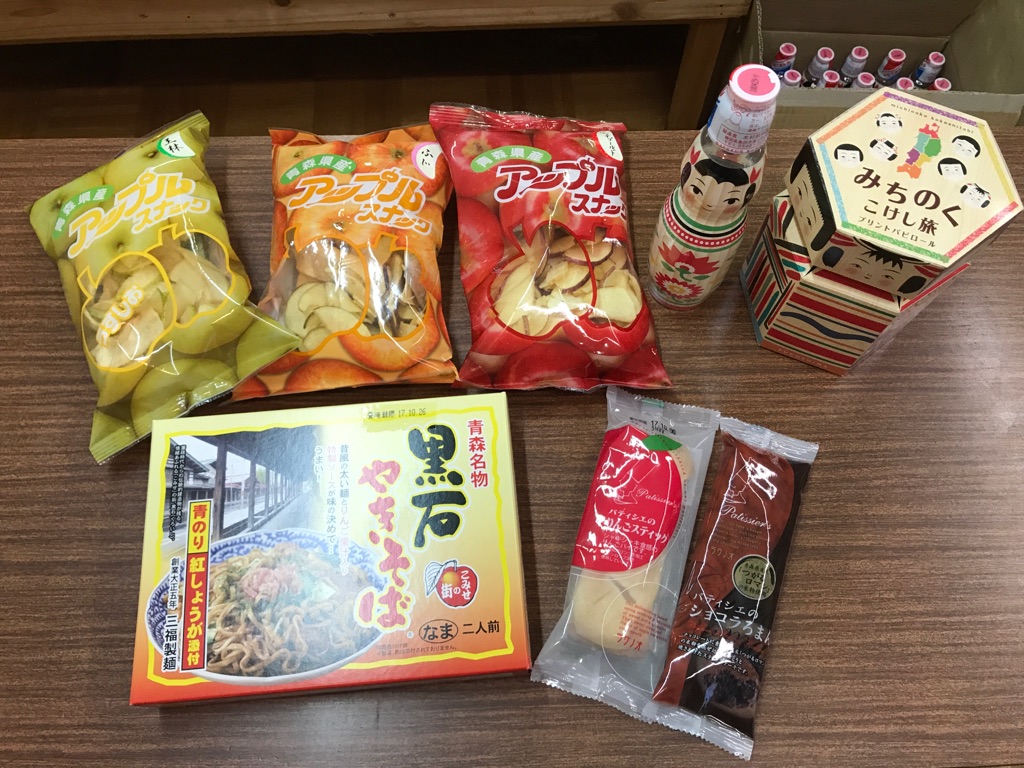 【宮城県鳴子温泉】第63回全国こけし祭り出店のお知らせ_e0318040_17204384.jpg