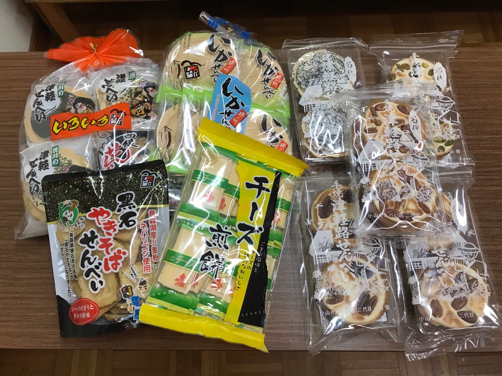 【宮城県鳴子温泉】第63回全国こけし祭り出店のお知らせ_e0318040_172071.jpg