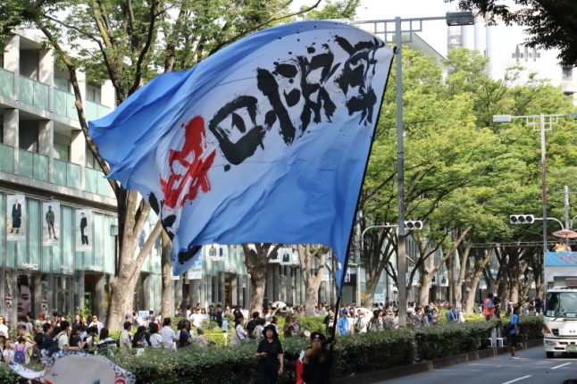 f0364847_00292108.jpg