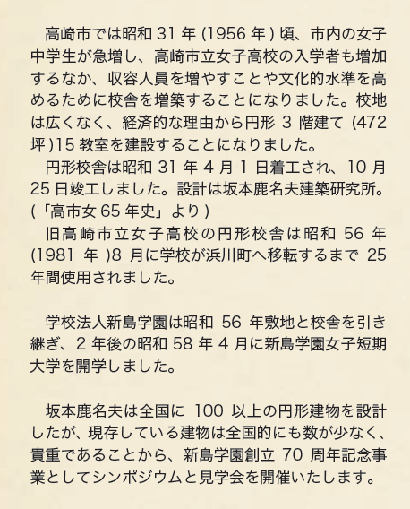a0290852_1742549.png