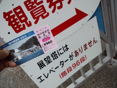 f0367170_18291013.jpg