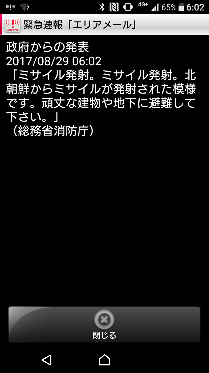 e0106372_06095110.png