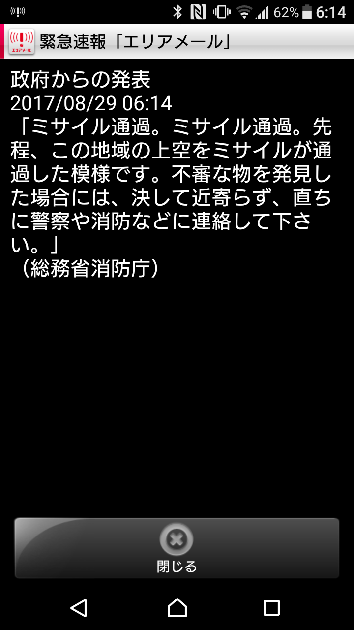 e0106372_06150291.png