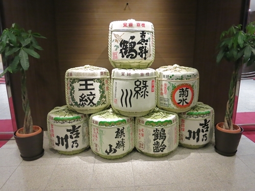 f0299682_16173380.jpg