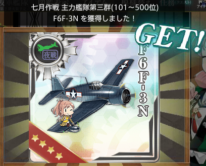 f0198787_22512587.png