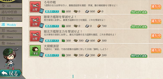 f0198787_22553439.png