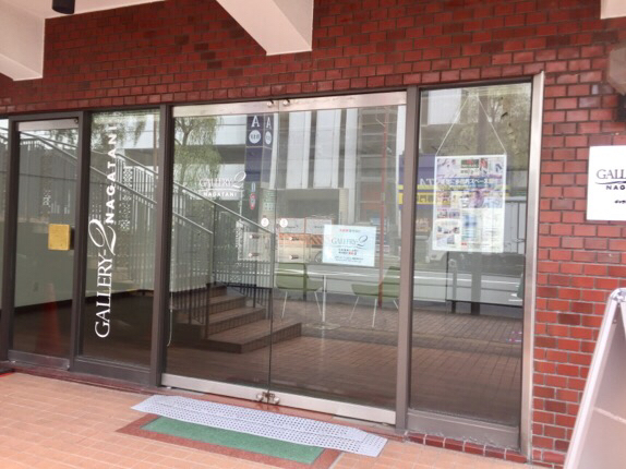 またしてもギリギリの完成!83マトリョーシカ!_a0138490_17242775.jpg