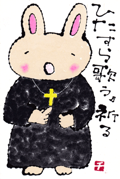 a0030594_22540078.gif