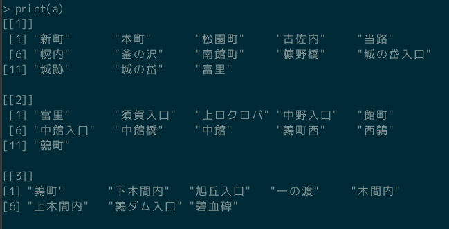 f0155495_19032264.png