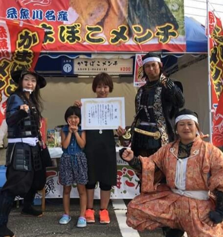 ★ 翡翠まつり 2017 ★_d0235898_09435297.jpg