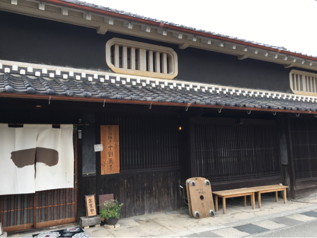 築90年の古民家でお蕎麦を堪能 ガルちゃん今夏のファッションです 薔薇好き花好き庭が好き 元英国在住 アートセラピストが造る癒しの庭 築90年の古民家でお蕎麦を堪能 ガルちゃん今夏のファッションです 薔薇好き花好き庭が好き 元英国在住 アートセラピストが造る癒しの庭