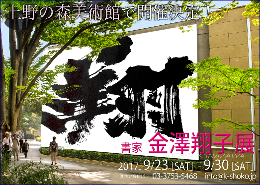 f0231709_12241231.png