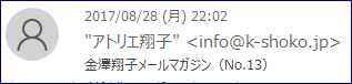 f0231709_12252804.png