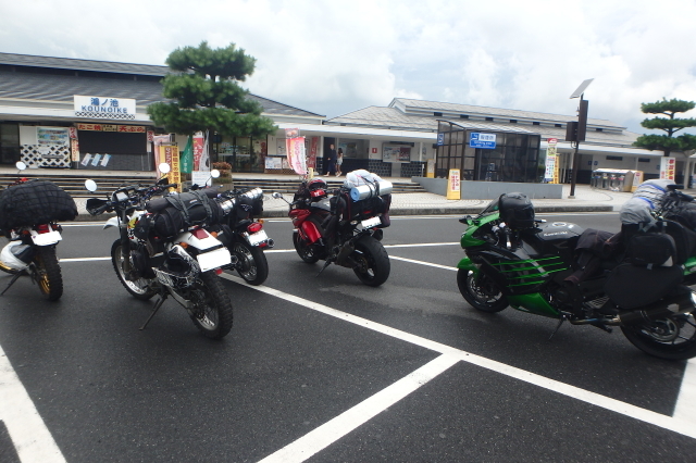 四国カルストキャンプツーリング ま まさか雨 気ままなライダー むぎこのバイクlog