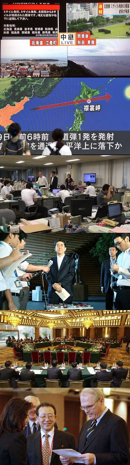 北朝鮮のミサイル発射 - 意外に冷静な解説をしたNHKの伊藤良司_c0315619_16231243.jpg