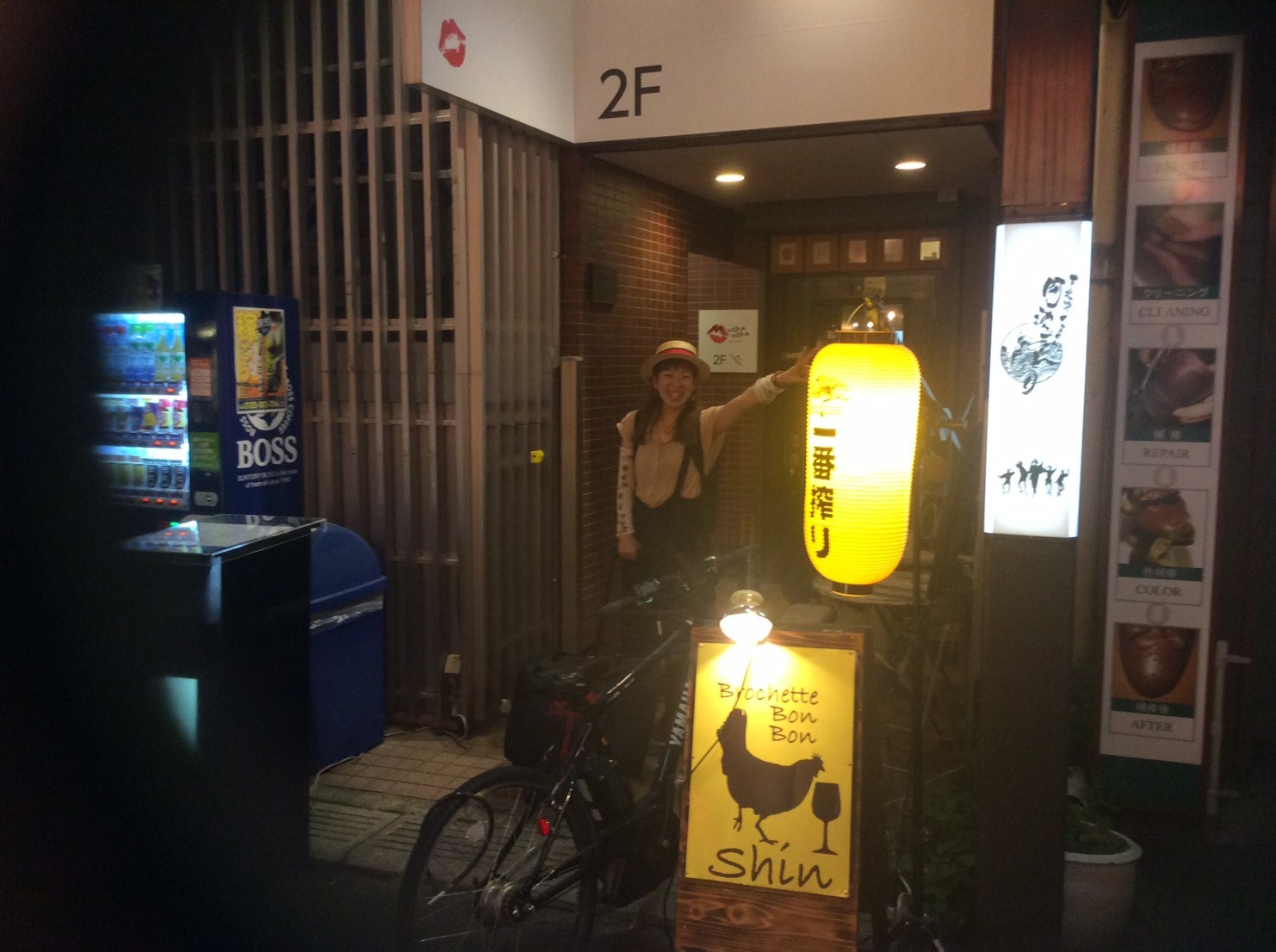 c0038722_18023087.jpeg